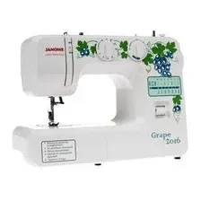 Швейная машина Janome Grape2016