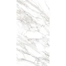 Керамогранит Керамин Айс 1200х600