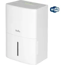 Осушитель воздуха Ballu BD60T SD
