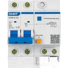 Дифференциальный автомат Chint 2п C 16А 30мА AC 6кА NXBLE-63 (R) / 819977