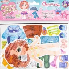 Развивающая игра Десятое королевство Одевашки Анюта 04099