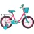 Детский велосипед Novatrack Maple 14 144MAPLE.NPN5 (неон розовый)
