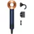 Фен Dyson HD07 Supersonic 113277-01 (евровилка, берлинская лазурь/медный)