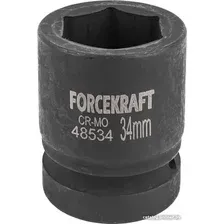 Головка слесарная ForceKraft FK-48534