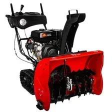Снегоуборщик DDE ST9072ET
