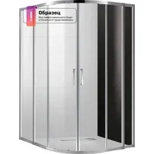 Душевой уголок Cezares MOLVENO-RH-22-120/110-C-GM-IV
