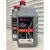 Тормозная жидкость Brembo DOT 4 1л
