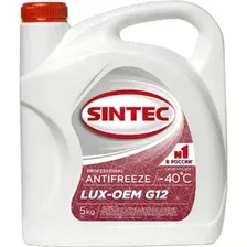 Антифриз Sintec-40 G12, lux, 4.3 л