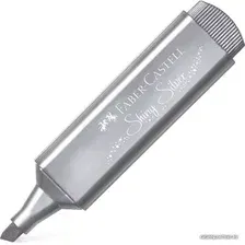 Текстовыделитель Faber Castell Textliner 154661 (серебристый)