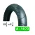 Покрышка для велосипеда 12 1/2"x2 1/4" HOTA A-1073