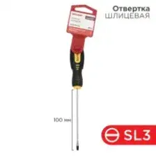 Отвертка Rexant 12-6421