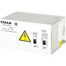 Ящик силовой КЭАЗ ЯТП-0.25-220 У3 296236