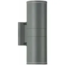 Фасадный светильник ST Luce SL561.701.02