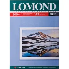 Фотобумага Lomond А3, 200 г/м, 50 л. / 0102024 (глянцевая)