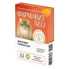 Фармавит Neo для кошек старше 8 лет 60 табл.