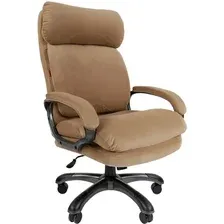 Кресло офисное Chairman Home 505 (Т-10 бежевый)