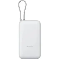 Внешний аккумулятор Xiaomi Power Bank PB2020MI 20000mAh (белый, международная версия)
