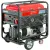 Бензиновый генератор Fubag BS 17000 DA ES