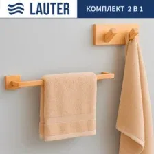Набор аксессуаров для ванной Lauter 21BWO8181C-1R + 21BWO81F-R (2 предмета)