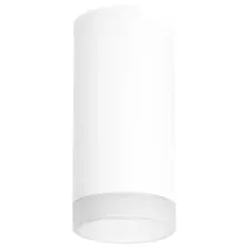 Точечный светильник Lightstar Rullo R648680