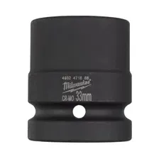 Головка слесарная Milwaukee 4932471666