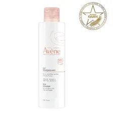 AVENE Молочко очищающее 200 мл