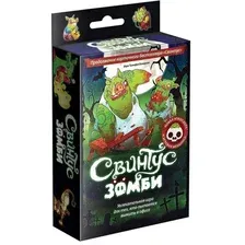 Детская настольная игра Мир Хобби Свинтус. Зомби (2-е рус. изд.) 1499