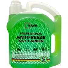 Антифриз Navr NG11 Green (4.2л)