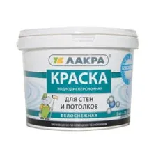 Краска Лакра Для стен и потолков водно-дисперсионная (3кг, белоснежный)