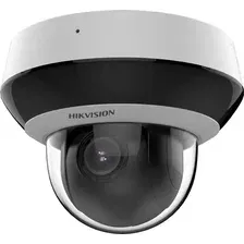 IP-камера Hikvision DS-2DE2A404IWG1-E (2.8-12mm)