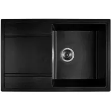 Мойка кухонная Wisent W780-25