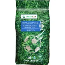 Семена Greenlab Спортивный газон 5 кг