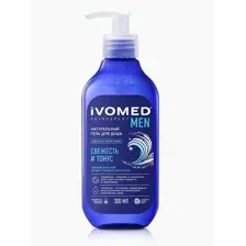 IVOMED MEN Гель для душа  "Свежесть и тонус" с фитодистиллятом гамамелиса 300 мл