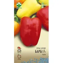 Семена МинскСортСемОвощ Перец. Барби Эксперт F1 (6шт)