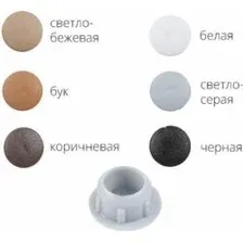Заглушка под отверстие декоративная 10 мм светло-серая STARFIX 30 штук (SMZ1-95274-30)