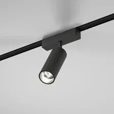 Трековый светильник Elektrostandard Arcos 85095/01 (черный)