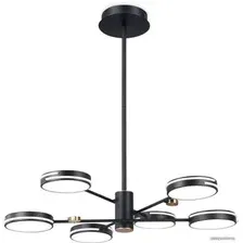 Люстра Ambrella Comfort FL51639