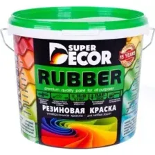 Краска Super Decor Ral 7004 (3кг, серый)