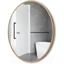 Зеркало Emze Color Round D60 / COLOR.60.60.KRD (дуб)
