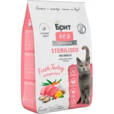 Корм для кошек Брит Кеа Sterilised Metabolic Monoprotein, 1067047, индейка, 7 кг