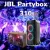 Патибокс JBL Partybox 310 (без микрофона)