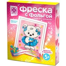 Фреска Фантазер Фреска с фольгой. Пушинка 407310
