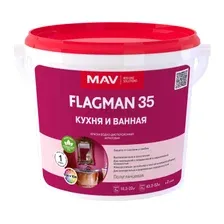 Краска ВД FLAGMAN 35 кухня и ванная белая полуглянцевая 5 л