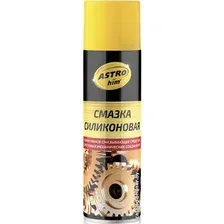 ASTROhim Смазка силиконовая 335мл AC-461