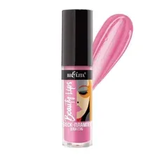 Блеск-плампер для губ БЕЛИТА Beauty Lips, тон 03 Lilac Pink, 5 мл