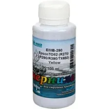 Чернила White Ink Т082 Claria Yellow (100 мл)