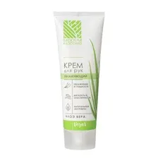 Крем для рук MODUM КЛАССИКА увлажняющий Алоэ Вера, 75 г