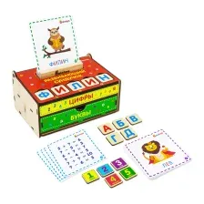 Развивающий игровой набор Alatoys Волшебная шкатулка / ВШ05