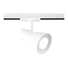 Трековый светильник Ambrella GL5150 WH (белый)