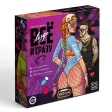 Игра для двоих Всё везде и сразу 60 карт + предметы